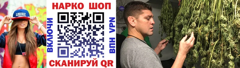 Что такое Серов Кокаин МАРИХУАНА АМФЕТАМИН APVP ГАШ МЕФ