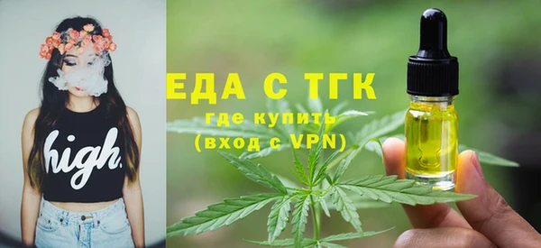 твердый Переславль-Залесский