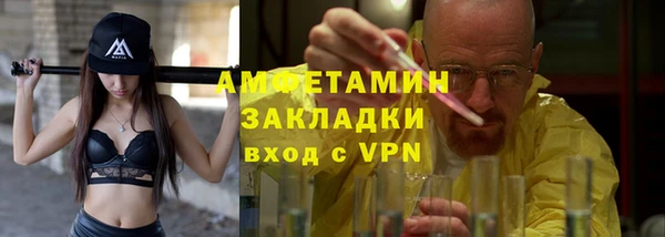 гидра Алексеевка