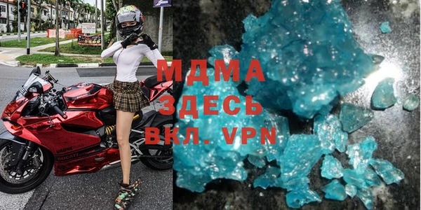 гидра Алексеевка