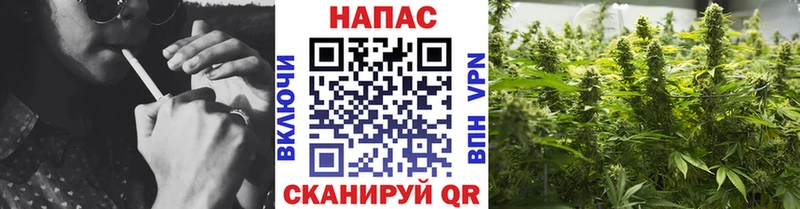Канабис марихуана купить наркоту Серов